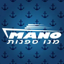 Mano Maritime logo